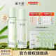 溪木源積雪草清瀅透嫩水乳套裝清爽補水保濕護膚學(xué)生敏感肌套裝 水120ml+乳100ml