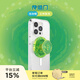 PopSockets【Rick and Morty】泡泡騷聯(lián)名款手機支架蘋果磁吸囊伸縮防摔指環(huán)扣magesafe磁吸生態(tài)圓啪嗒 傳送門