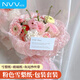 NVV鮮花包裝紙套裝花束包花紙diy材料包水果花內襯 粉色珠光雪梨紙+透明玻璃紙+魚(yú)尾紗絲帶LP-T01
