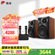 惠威（HiVi）ET800/ET1000專業(yè)家庭ktv音響套裝雙話筒卡拉ok一體機(jī)5.0藍(lán)牙音箱10英寸低音有源音箱 ET1000（10英寸）