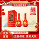 郎酒紅花郎十年紅10醬香型53度喜宴專(zhuān)享 53度 500mL 2瓶 無(wú)紅包老款