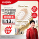 高露潔（Colgate）【會員店同款】48孔寬頭護齦超細軟毛牙刷*4清潔成人牙刷京東自營