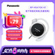 松下（Panasonic）有線耳機(jī) 重低音耳掛式耳機(jī) RP-HS47GK-K1防滑 跑步運(yùn)動(dòng)游戲耳機(jī) 黑色