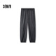 森馬（Semir）【大促福袋】休閑褲男女簡(jiǎn)約百搭長(cháng)褲夏季運動(dòng)風(fēng)潮流褲子 男-F款深藍【百搭錐形褲】 XL
