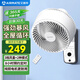 艾美特（AIRMATE）空氣循環(huán)壁扇壁掛式電風(fēng)扇家用商用轉(zhuǎn)頁(yè)扇餐廳宿舍食堂工業(yè)工程風(fēng)扇大風(fēng)量遙控墻壁風(fēng)扇 FW23-R7