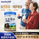 美盾（Amer Don）牦牛奶粉 中老年奶粉 高鈣鐵鋅多維3歲以上兒童學(xué)生營(yíng)養(yǎng)品300g