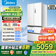 美的（Midea）M60系列520小機(jī)皇白色法式多門家用冰箱制冰超薄純平嵌入雙系統(tǒng)雙循環(huán)大容量除菌凈味國補(bǔ)20% BCD-520WUFPZM(E)海貝白