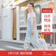 茵曼百搭簡(jiǎn)約風(fēng)牛仔連衣裙兩件套裝夏女裝休閑背帶長(cháng)裙子 淺牛仔 M
