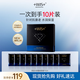 WIS黑晶光蘊(yùn)蓄能微針面膜 抗皺緊致保濕 護(hù)膚品熬夜女生 官方正品 黑晶光蘊(yùn)蓄能面膜10片