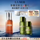 海藍之謎（LA MER）精萃柔酸水100ml爽膚水保濕抗皺去角質(zhì)控油護膚品化妝品禮盒