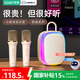 索愛（soaiy）sk68唱歌k歌音箱麥克風(fēng)一體無線藍(lán)牙家用便攜式音響話筒AI語音助手兒童家庭ktv禮物 小度版 油彩白