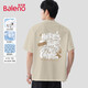 班尼路（Baleno）短袖美式涂鴉風(fēng)字母印花純棉T恤男夏季柔軟親膚吸濕透氣圓領(lǐng)半袖 雙面印花-淺卡其#JPB涂鴉字膠帶 XL