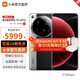 小米15Ultra 新品5G小米手機(jī) 手機(jī)小米15ultra 經(jīng)典黑銀 16G+512G 【官方標(biāo)配】