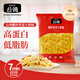 公雞傳統(tǒng)意面 低脂螺絲形意大利面500g土耳其進(jìn)口  西餐意粉速食拌面