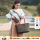 why可裝電腦大容量托特包送錢(qián)包創(chuàng  )意組合單肩手提女包送媽媽七夕禮物 咖色配紅色