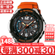 卡西歐（CASIO）G-SHOCK系列空霸太陽能多功能運(yùn)動防水防震日韓表手表男 GW-3000M-4A空霸