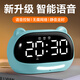 琪特智能語(yǔ)音鬧鐘2025新款學(xué)生專(zhuān)用起床神器強力叫醒兒童桌面鐘時(shí)間管理器男孩女孩禮物開(kāi)學(xué)季禮包禮物