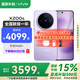 vivo X200s 【國家補貼500元】新品5G手機 蔡司超級潛望長焦 膠片Live人像  6200mAh 天璣9400+ 淡紫【標配版】 12GB+256GB