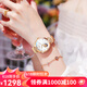 ROSDN阿.瑪.妮系列七夕情人節(jié)禮物手表女鑲鉆品牌機(jī)械輕奢女士手表瑞士 貝母白-海豚之戀【四葉草套裝】