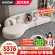 HODW 意式輕奢布藝沙發(fā)現(xiàn)代簡(jiǎn)約客廳小戶型異形科技布弧形廣東沙發(fā) 轉(zhuǎn)角沙發(fā)【2.9米】貓爪皮 4cm乳膠座包