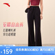 安踏自由褲丨直筒休閑長(zhǎng)褲女士夏季新款寬松百搭運(yùn)動(dòng)褲美式闊腿褲