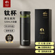 特美刻（TOMIC）保溫杯茶水分離茶杯純鈦茶隔抗菌養(yǎng)生車載燜茶杯男商務(wù)禮盒禮物