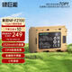 綠巨能（llano）索尼NP-FZ100相機電池a7m4 a7m3 a7c a7r3/r4 a6600 a1 a9 fx30 A7c2 A7S3 a7r5 ZV-E10二代微單 Type-C口 直充電