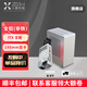 小喆優(yōu)品小喆A1P全鋁合金迷你ITX機(jī)箱FLEX(小1U)電源家用辦公mini迷你便攜手提式HTPC黑蘋果電腦主機(jī)小機(jī)箱 小喆A1P機(jī)箱+300W FLEX電源（3C)