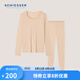 舒雅（Schiesser）女士3A抑菌美雅碧抗起球抗靜電保暖秋衣秋褲套裝40/19212W 膚色 L 【60-65公斤】