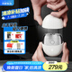 華為智選鴻蒙智選艾優(yōu)智能剃須刀【暖星云非凡款】便攜款刮胡刀電動(dòng)全身水洗Type-C快充生日禮物老公送男友