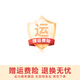 華為【現(xiàn)貨今天發(fā)】華為手表WATCH D2代腕部動態(tài)血壓記錄儀家用睡眠體測智能體檢健康運動手表gt45Pro 贈運費險 服務贈品無實物發(fā)出 確認收貨即可