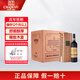 張?？ㄋ固鼐魄f特選級蛇龍珠干紅葡萄酒國產(chǎn)紅酒送禮禮盒 750ml*6瓶整箱（木盒裝）