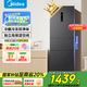 美的（Midea）風(fēng)冷變頻三門冰箱租房辦公34db低噪免除霜一級(jí)能效雙凈味冰箱 MR-283WTPZE 美的283灰色