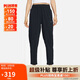 耐克（NIKE）女運(yùn)動(dòng)褲 春秋梭織錐形休閑褲 休閑柔軟 FB7030-010 黑 L