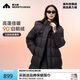 美力城羽絨服冬季時(shí)尚超輕鵝絨服長款外套女