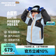Skechers斯凱奇童裝男女童三合一兒童可拆卸羽絨服梭織外套套裝P424K079