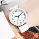 雅伽 學(xué)生手表 情侶休閑合金石英手表對表學(xué)生氣質(zhì)手表公務(wù)員考試手表