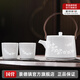 景德鎮(zhèn)陶瓷茶具套裝家用功夫泡茶提梁壺玲瓏雕刻白瓷茶杯辦公室高檔禮物 玉蘭花提梁壺套裝 5頭