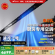 博伸液冷一號廚房空調(diào)超靜音制冷機(jī)涼霸家用嵌入式吸頂一體無外機(jī)免打孔大冷量大1.5匹廚房空調(diào) 大1.5匹 套裝 【款式二】一體機(jī) 免打孔