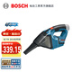 博世（BOSCH） GAS 12V-Li 充電式吸塵器 裸機(jī)（不含電池/充電器）