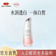 京潤(rùn)珍珠（gNPearl）珍珠裸妝透白臻白乳120g美白提亮補(bǔ)水保濕護(hù)膚品 【美白升級(jí)】裸妝透白臻白乳120g