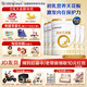 合生元（BIOSTIME）【品牌直供】派星嬰幼兒配方奶粉3段350/700/800g（12-36個(gè)月） 3段700克*5（店長推薦）