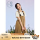 紫涵（ZIHAN）紫涵T恤背帶褲套裝女夏季簡約短袖上衣連體闊腿褲兩件套 卡其 S