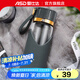 愛仕達(dá)（ASD）玻璃杯透明防燙便攜茶水杯耐熱帶蓋男女使用商務(wù)辦公杯子 流光黑  340ml