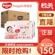 好奇（Huggies）鉑金裝紙尿褲 小桃褲 嬰兒尿不濕 新老包裝隨機(jī)發(fā)貨【多倉直發(fā)】 紙尿褲L120片【9-14kg】