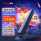 OXS傲希Thunder lite S2電競游戲音響立體環(huán)繞風管低音炮音效電腦桌面音箱多模藍牙連接音質好 S2游戲音箱【性價比】