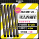 斑馬牌（ZEBRA）小楷 學(xué)生毛筆練字筆 書(shū)法筆請柬筆 WF1 銀灰筆桿 5支裝