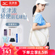 美津濃（MIZUNO）美津濃男女單肩羽毛球拍包雙肩背包大容量多功能顏值訓(xùn)練包 米白色 C3CY33Z102