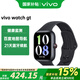 vivo WATCH GT 智能手表 藍河操作系統 AI體驗 地圖導航 21天藍牙長(cháng)續航 【藍牙版】夏夜黑軟膠表帶