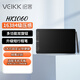 繪客(VEIKK)HK1060數位板16384級壓感 智能雙Dial繪圖板 可連接手機手繪板 電腦繪畫(huà)板 網(wǎng)課手寫(xiě)簽批板